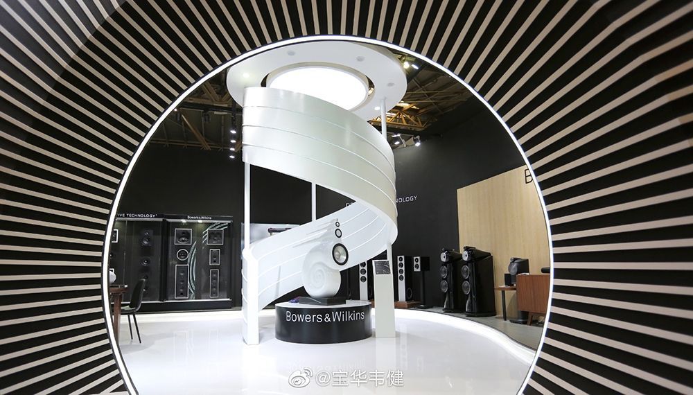 探索音响传奇Bowers&Wilkins(宝华韦健)参加“设计上海”展现原音美学