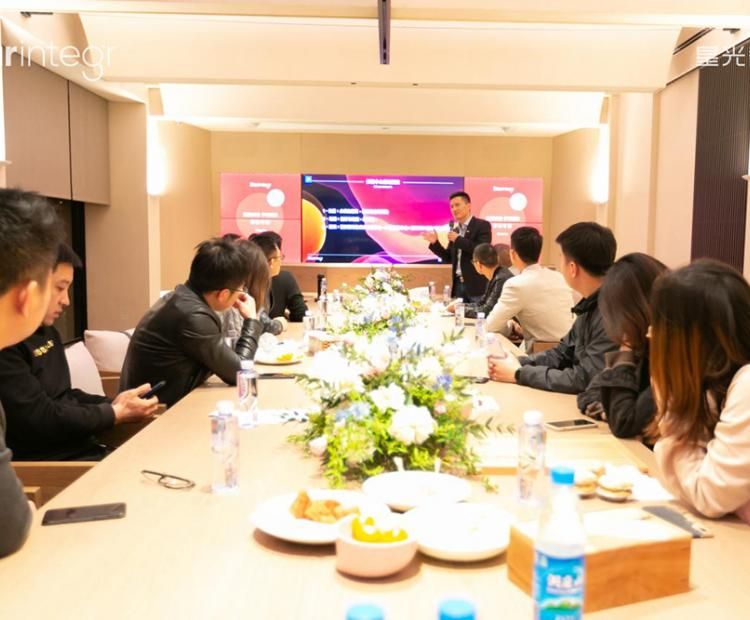 子时国际设计团队莅临我司交流学习