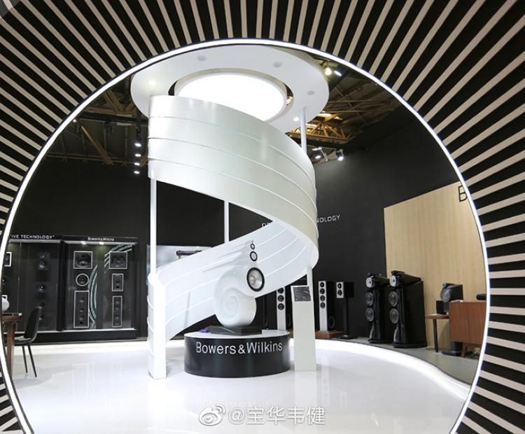 探索音响传奇Bowers&Wilkins(宝华韦健)参加“设计上海”展现原音美学