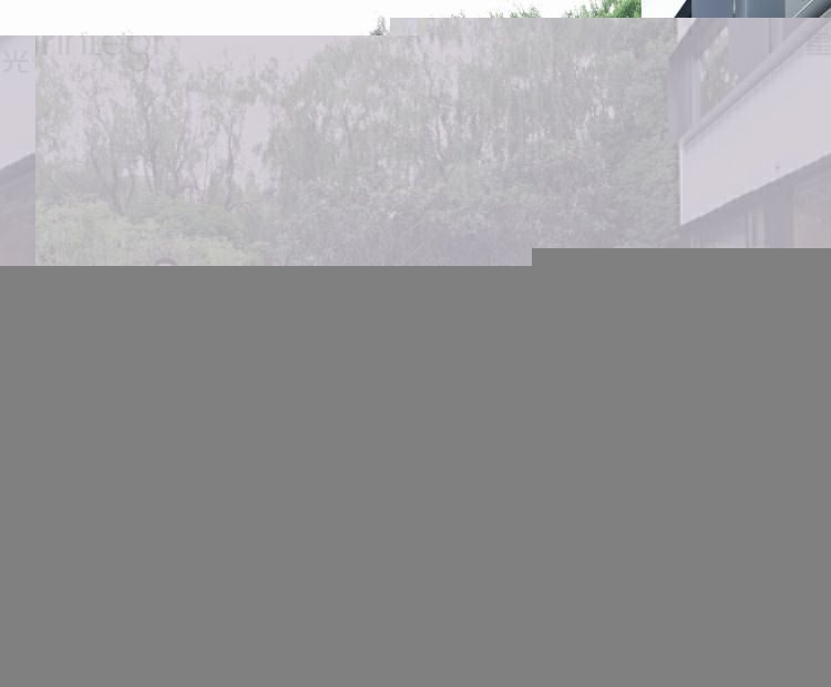 红蚂蚁园区店设计师团队莅临我司参观学习