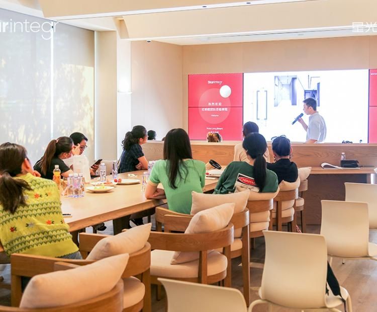 红蚂蚁设计师团队莅临我司参观